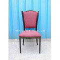 Banquet Chair (YC-ZL29)